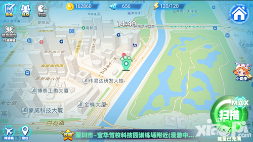 寻找前往镇石四_寻找前往石镇的方法_寻找前往镇石的方法其三