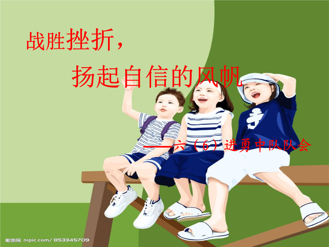 帅哥我来也_帅哥来喽_帅哥来咯文案复制