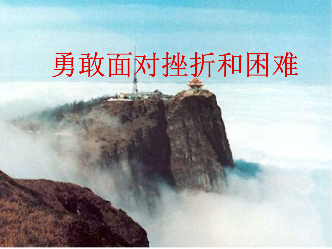 帅哥我来也_帅哥来咯文案复制_帅哥来喽