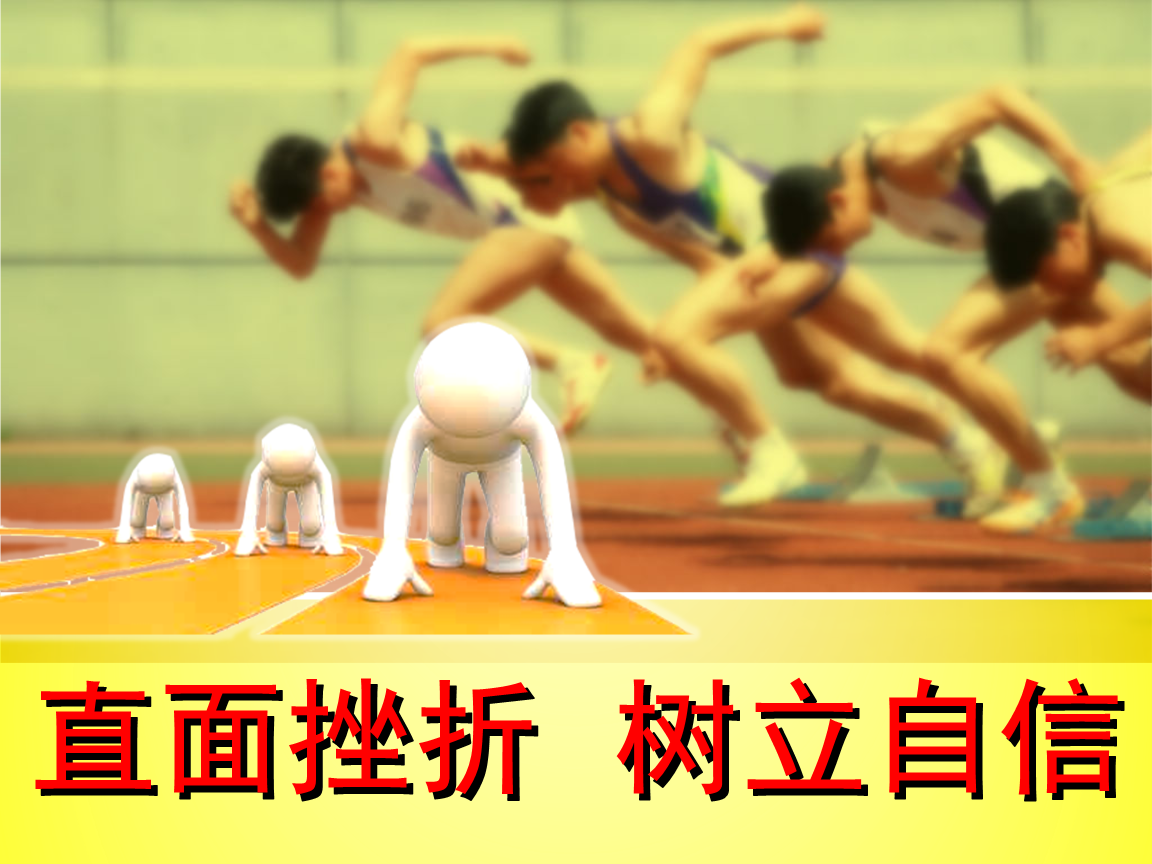 帅哥来咯文案复制_帅哥我来也_帅哥来喽