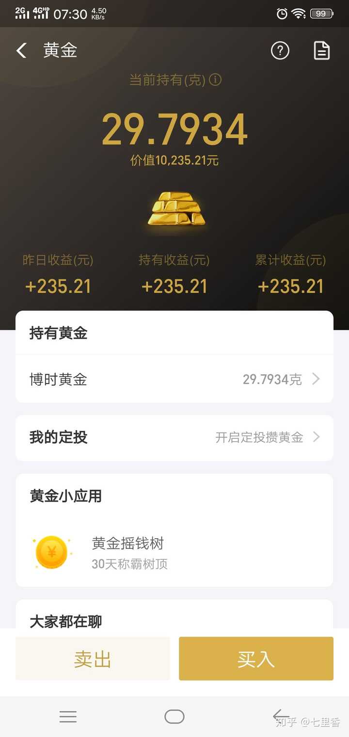 宜宝酒多少钱一瓶_宜宝_宜宝矿泉水