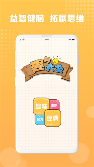 免费看黄的app大全_免费看黄的app大全_免费看黄的app大全