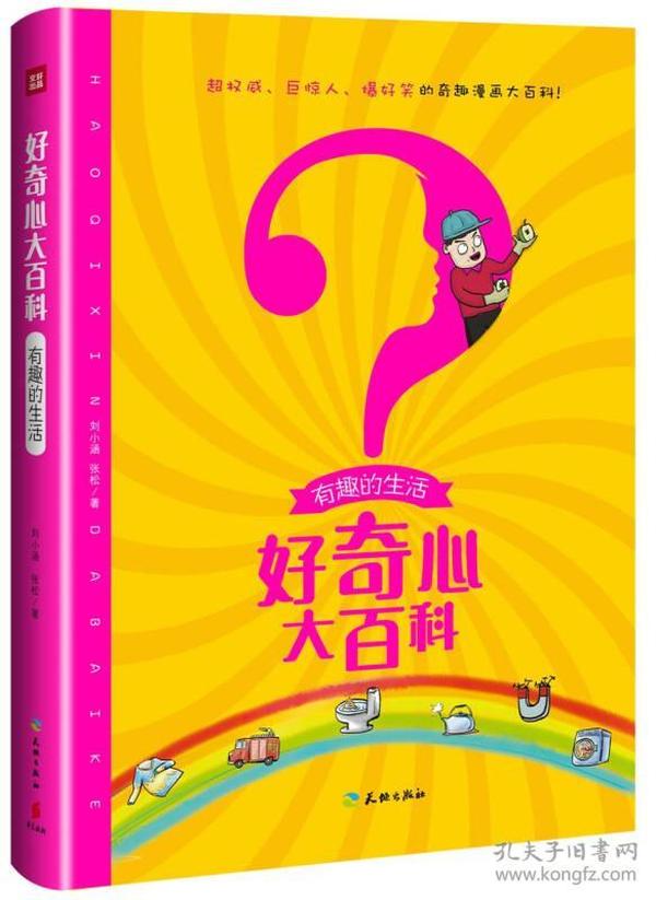 免费看黄的app大全_免费看黄的app大全_免费看黄的app大全
