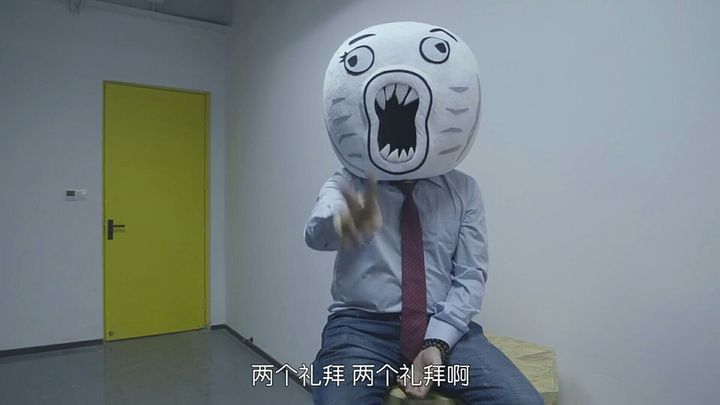 暴走大事件后会无期恶搞_暴走事件怎么处理_暴走大事件第八期