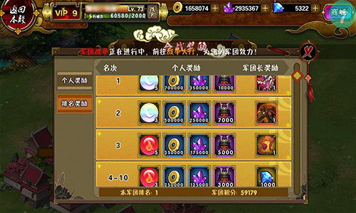 圣剑联盟兑换码橙色_圣剑联盟橙色英雄激活码大全_兑换橙色码联盟圣剑怎么用
