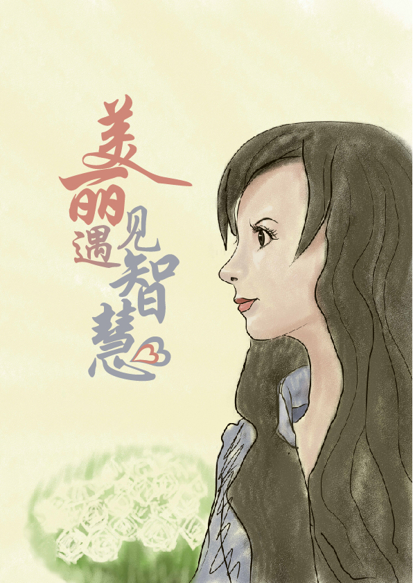 诺德琳幻镜永久停播了吗_诺德琳幻境_幻镜诺德琳