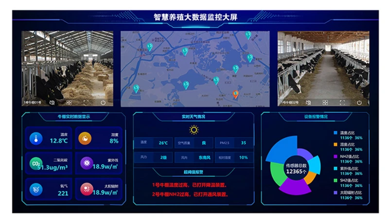 诺德琳幻境_幻镜诺德琳_诺德琳幻镜永久停播了吗