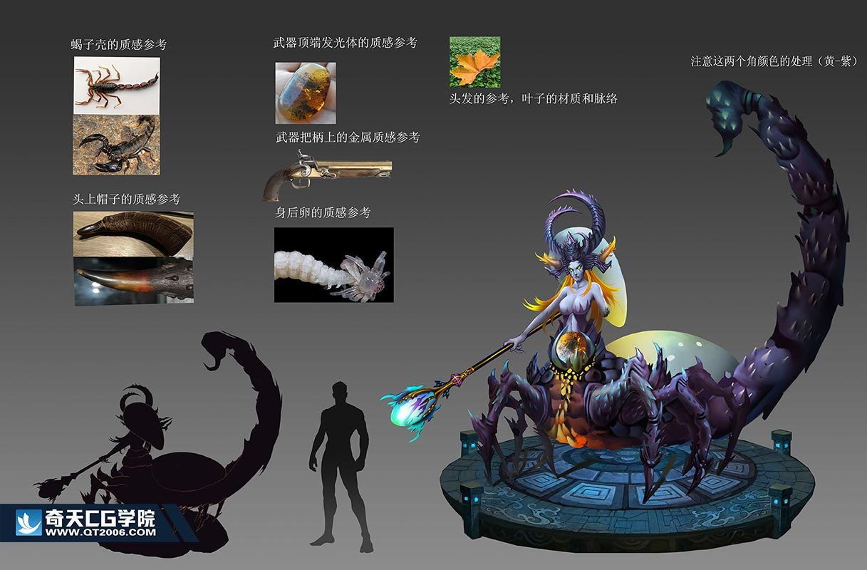 女神异闻录音_女神异闻录5攻略_女神异闻录制作人