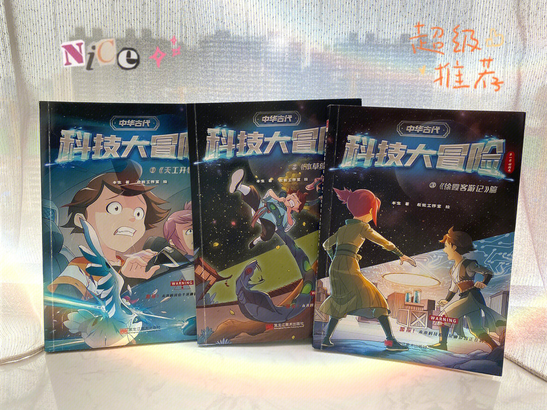 拉希奥声望_拉希奥呢任务在哪_拉希奥