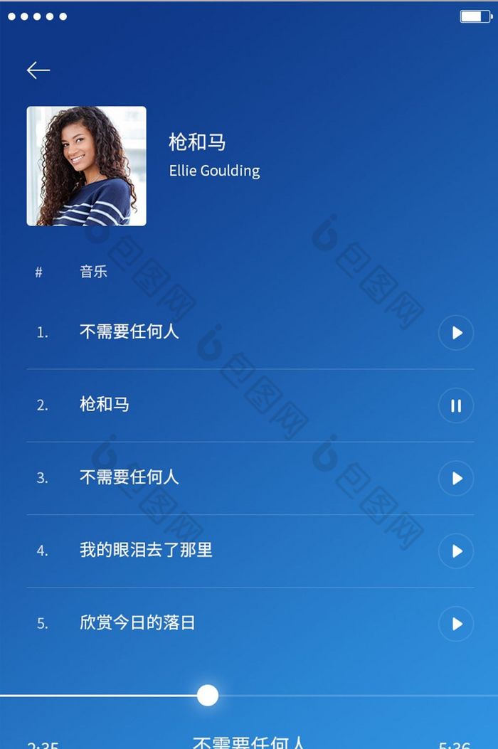 手机播放软件_播放软件手机不能录屏怎么弄_播放软件手机很流畅但投屏很卡