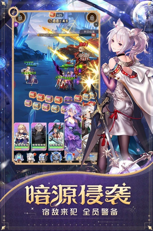 脑叶公司手游正版_脑叶公司手游正版_脑叶公司手游正版
