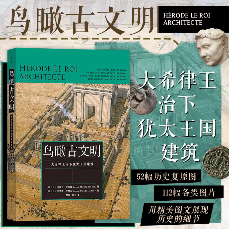 萨萨里安_萨萨里安_萨萨里安