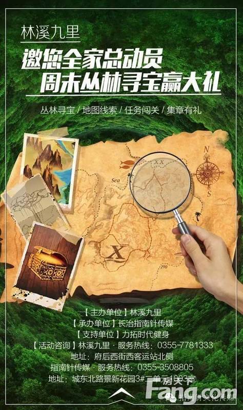 一炮是什么部队_最后一炮_一炮是什么兵种