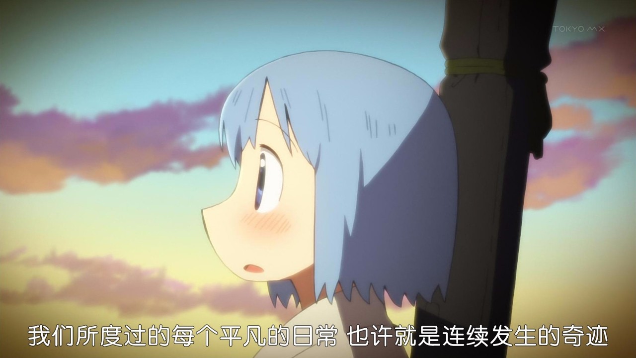 寻色_寻色_寻色