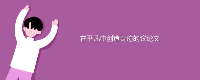 寻色_寻色_寻色