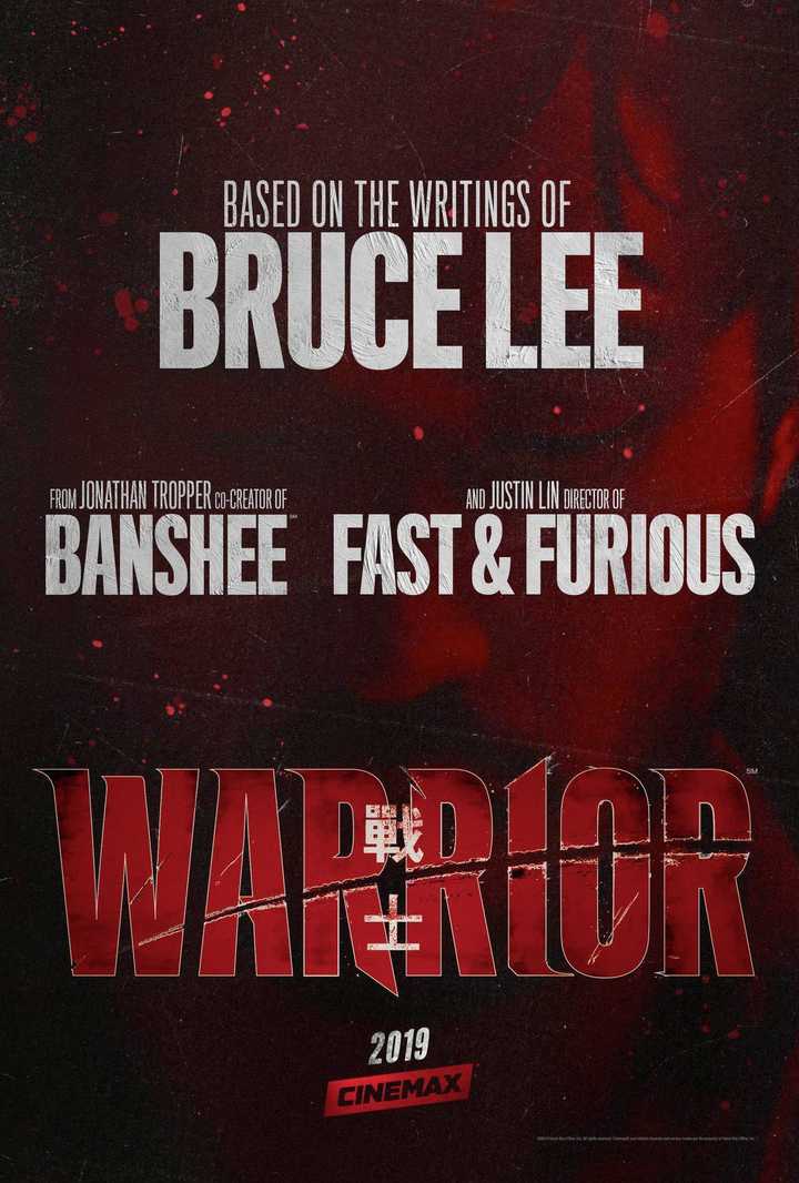 美剧战士续订_战士美剧第三季上映_美剧战士什么时候在中国开播