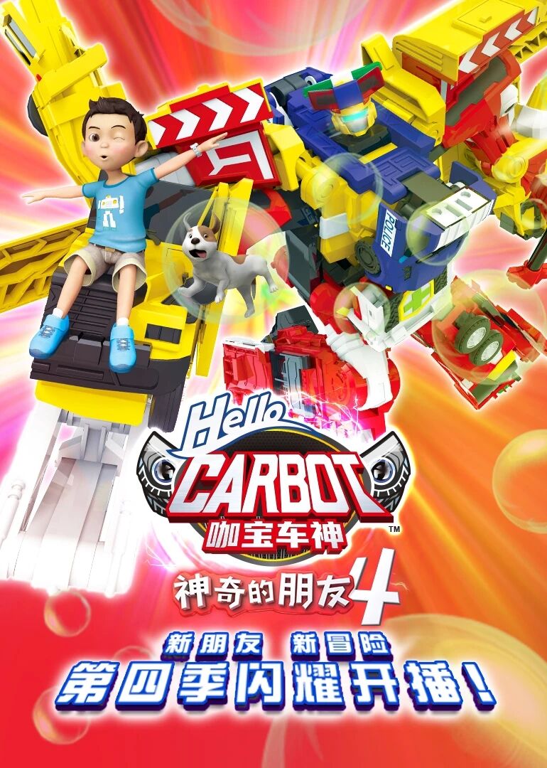神奇宝贝百科_神奇宝贝游戏_神奇宝贝2
