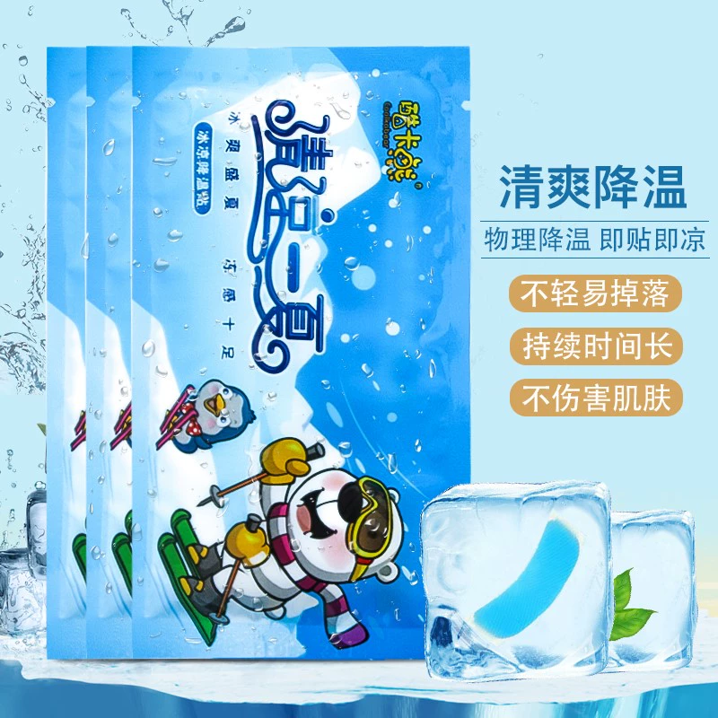 神奇宝贝百科_神奇宝贝2_神奇宝贝游戏