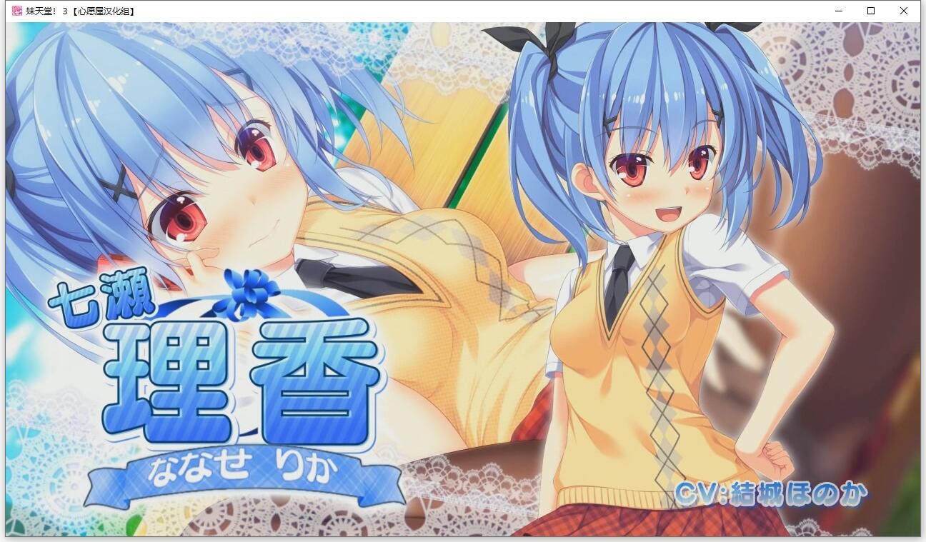 美茹的亲热天堂五指妹_妹天堂3_插乐妹a天堂网