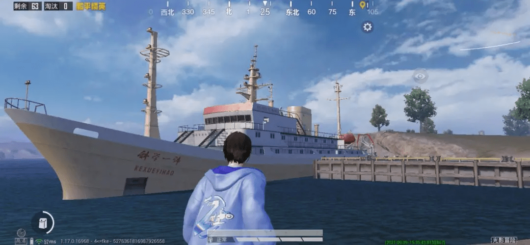 海岛奇兵百度版本_海岛奇兵百度版最新版下载_海岛奇兵百度版
