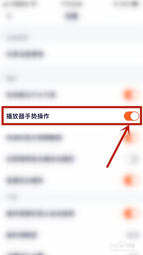电视器播放网络连接失败_打开电视网络_电视网络播放器