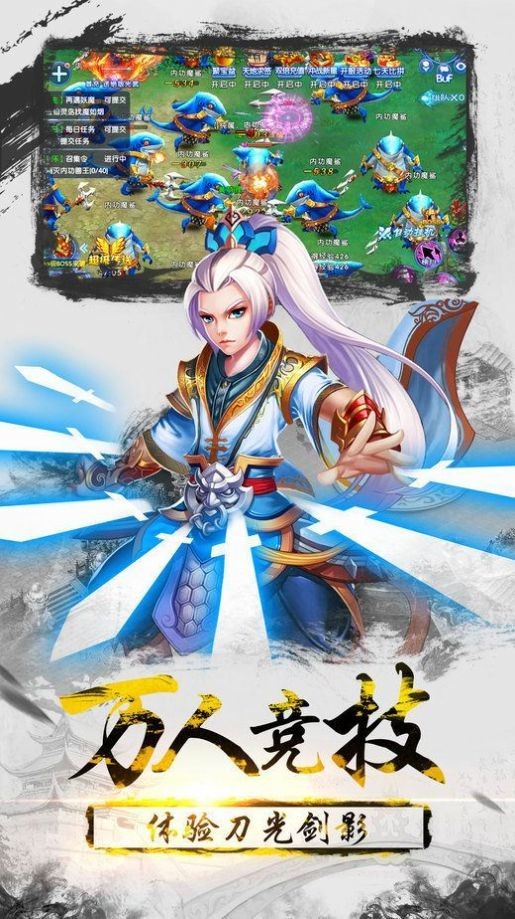 神剑情天2补丁_神剑情天2补丁_神剑情天2补丁