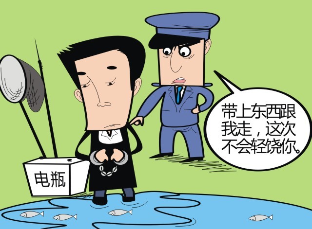 草莓18免费观看_观看免费草莓网站_观看免费草莓视频大全