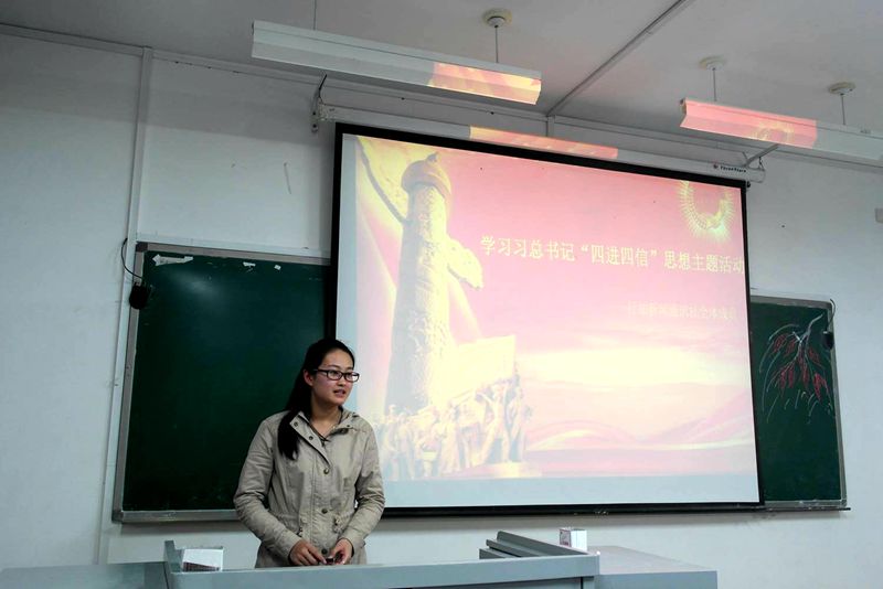夏娜_夏娜的英文_夏娜的武器