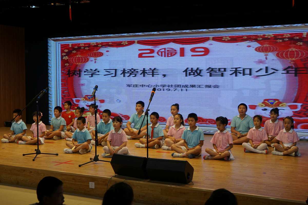 夏娜_夏娜的武器_夏娜的英文