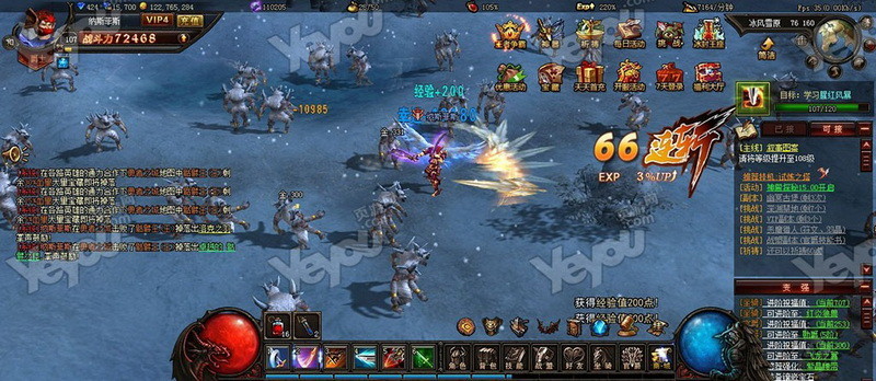 奇迹网页版开服表_奇迹mu网页版_奇迹网页版有哪些