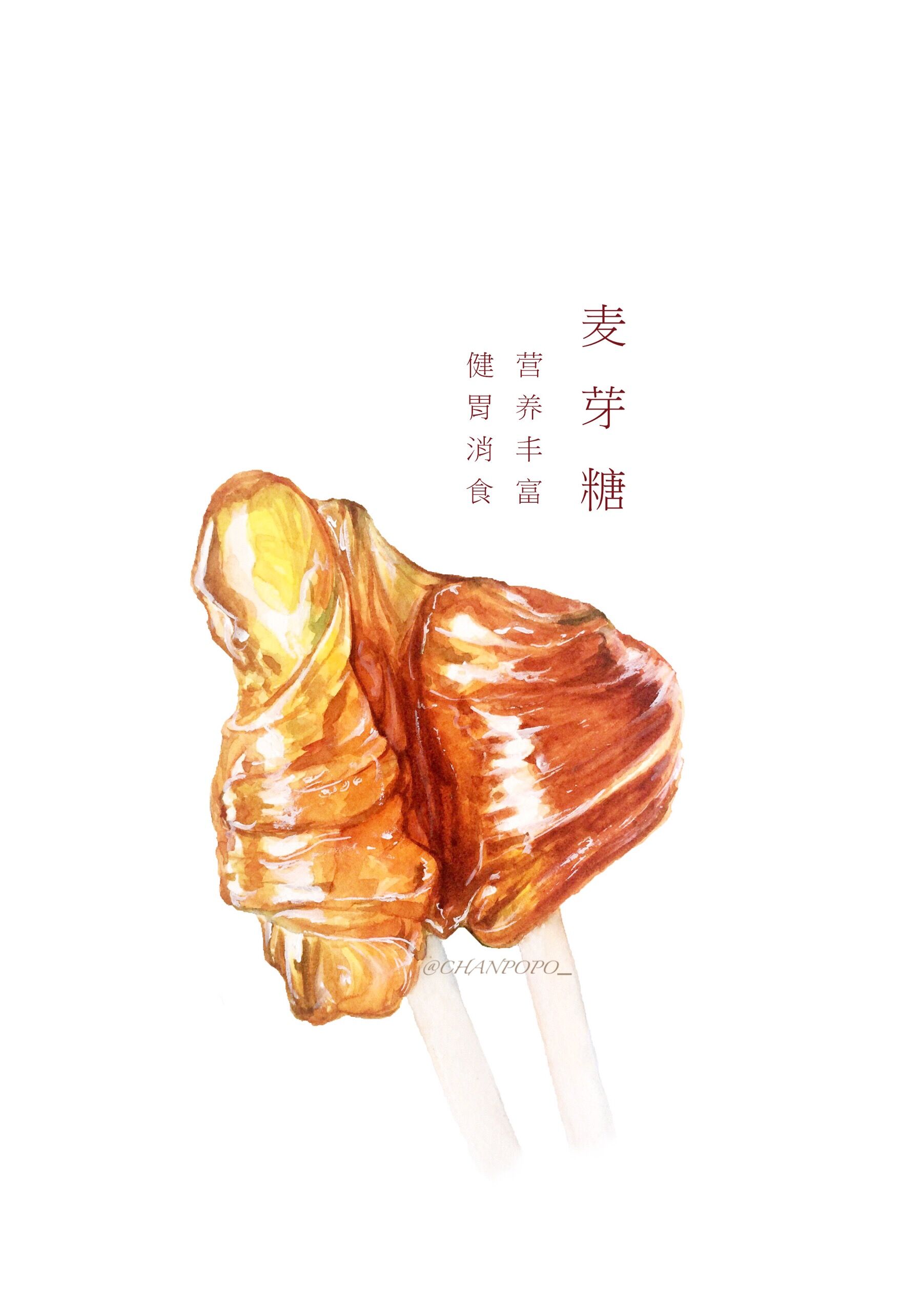 麦芽糖绘画怎么画线稿_麦芽糖绘画_麦芽糖画法