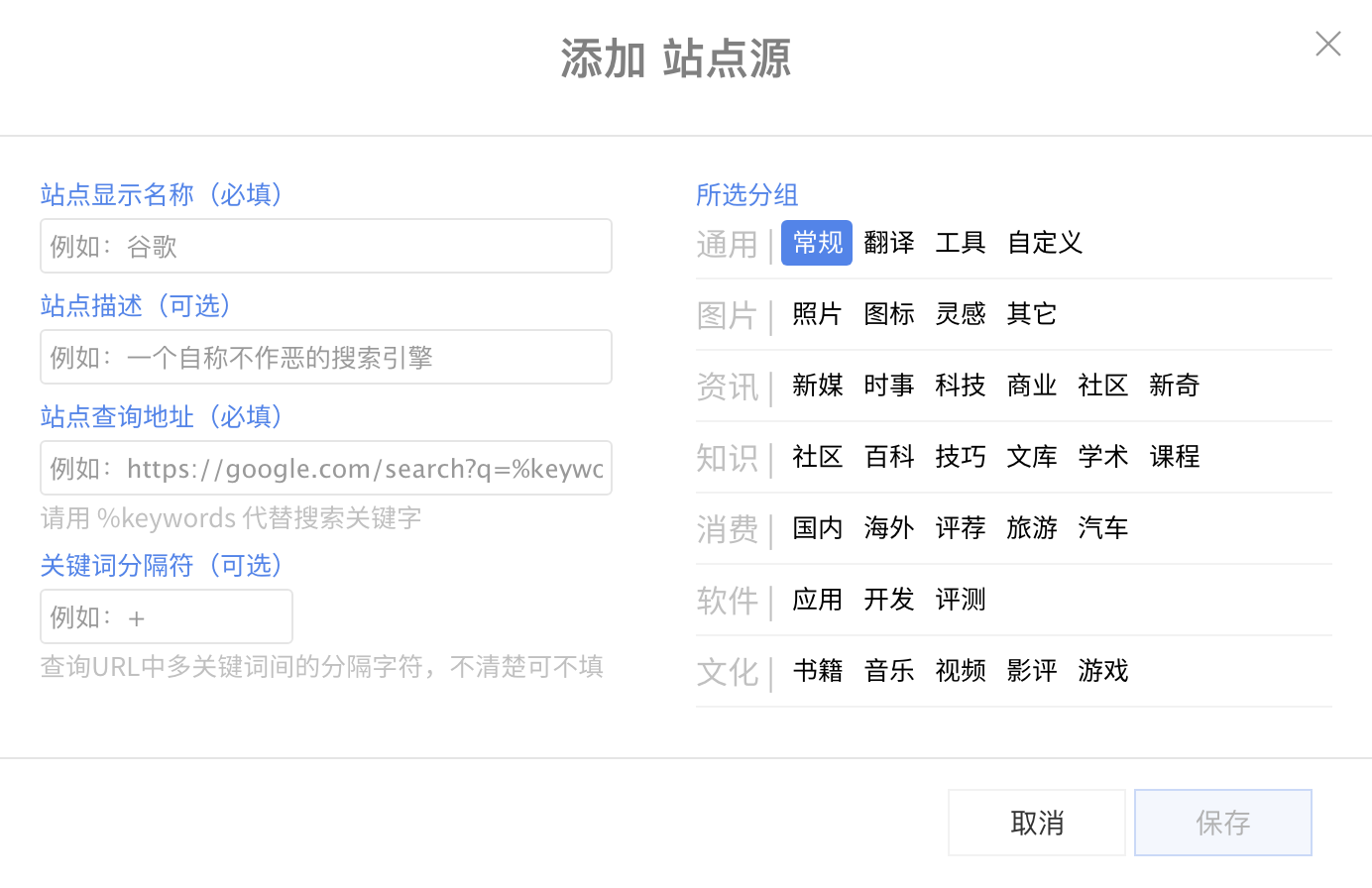 求个网址你懂的_求网址你懂得网址_求你懂得的网址