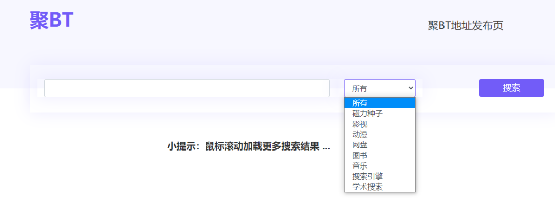 求个网址你懂的_求网址你懂得网址_求你懂得的网址