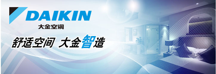 大金鲨_大金鲨_大金鲨