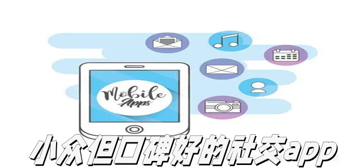口碑app是不是倒闭了_口碑app下载_口碑app
