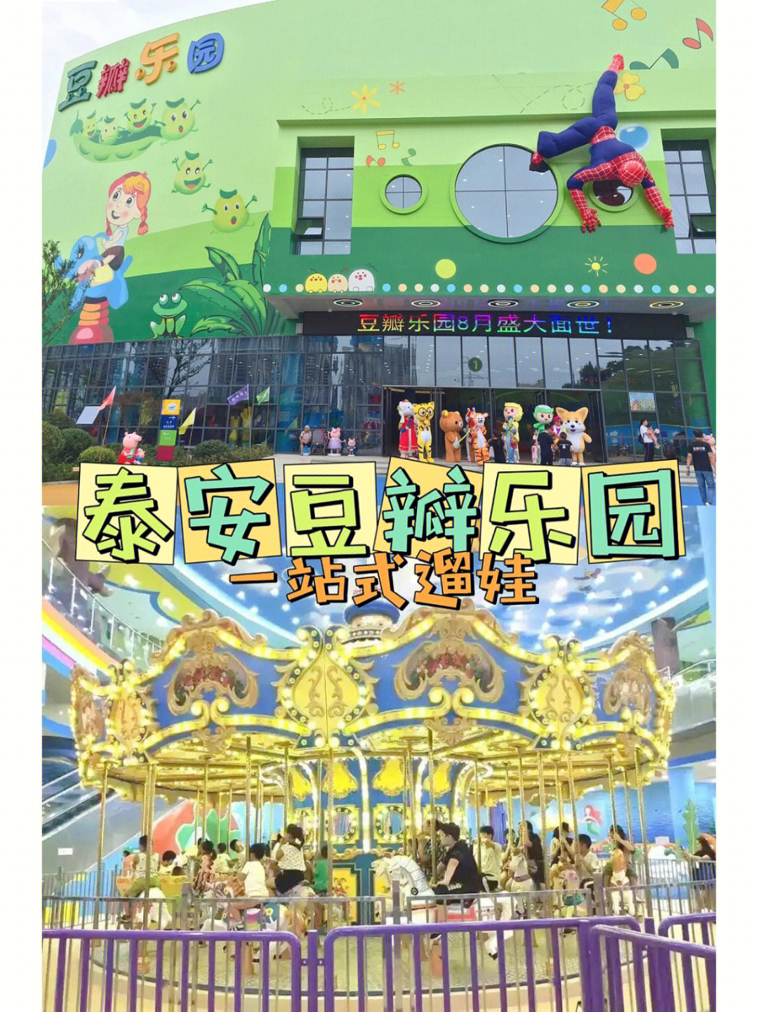 夜猫app_夜猫app_夜猫app