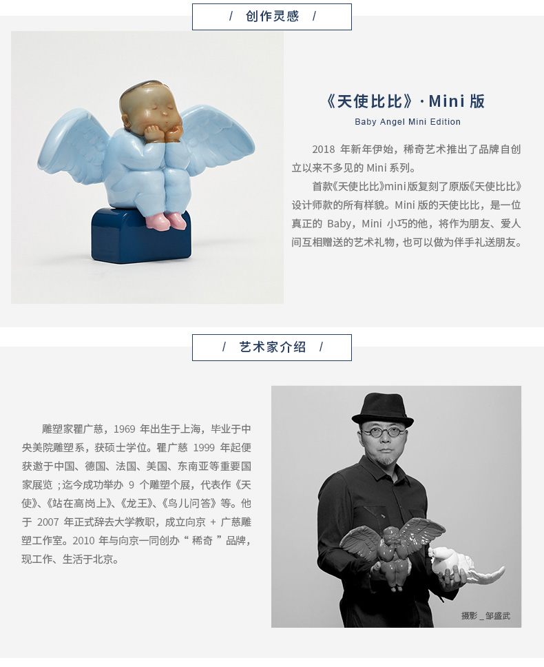 斗罗大陆比比东_斗罗大陆比比东篇_比比东篇斗罗大陆