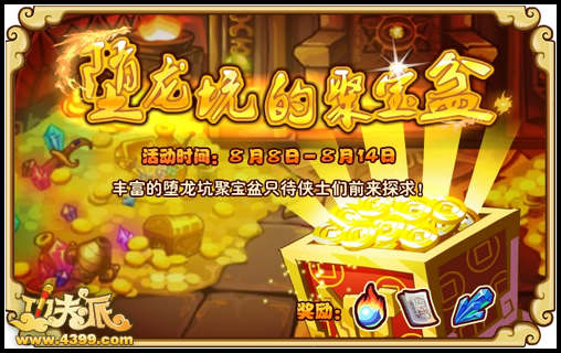 能赚钱游戏排行_能赚钱的游戏_能赚钱游戏软件