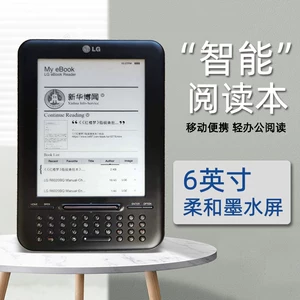 爱下电子书_爱下电子书下载手机版_爱下电子书