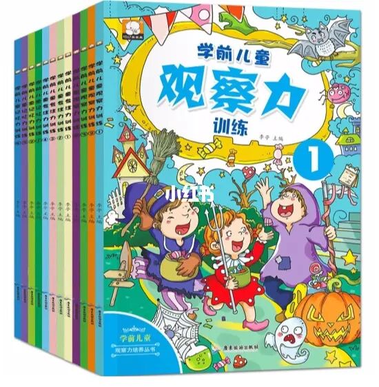 目押怎么练_目押_目押百裂斩
