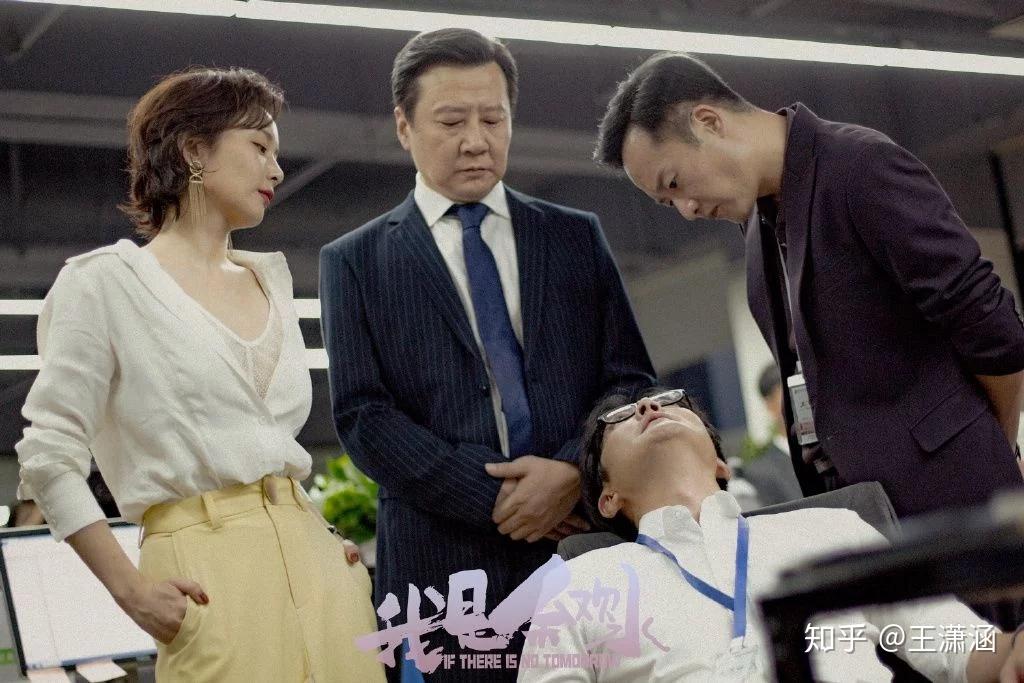 热爱电视剧百科_爱热剧集网_热爱剧演员表