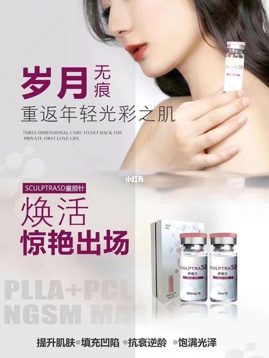 童颜app_童颜美女_童颜神器官网