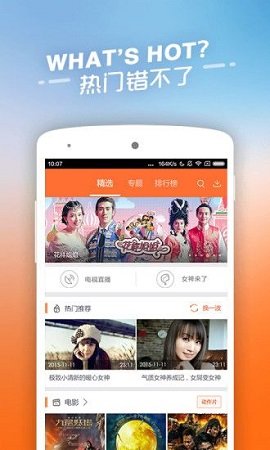 青苹果乐园影院手机免费观看在线_青苹果乐园影院百度_青苹果乐园电影免费