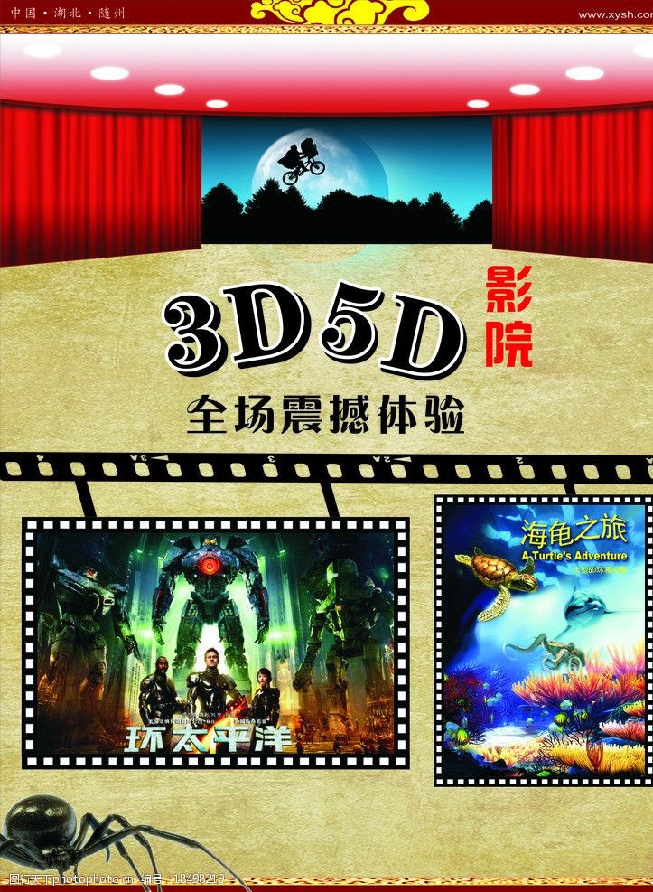 青苹果乐园影院百度_青苹果乐园影院手机免费观看在线_青苹果乐园电影免费