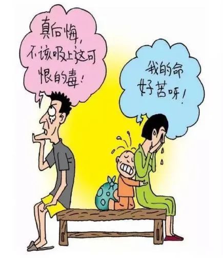 青骄第二课堂禁毒教育平台下载_青骄第二课堂禁毒教育平台下载_青骄第二课堂禁毒教育平台下载