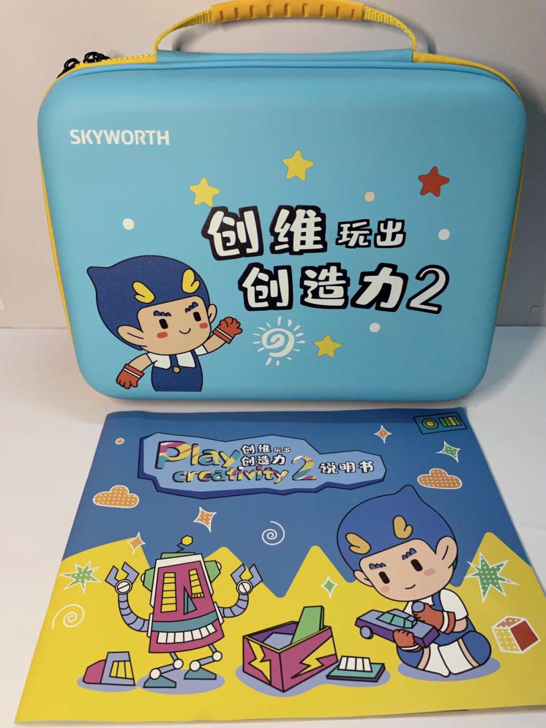 迷你世界xg盒子_迷你世界的迷你盒子_迷你世界盒子