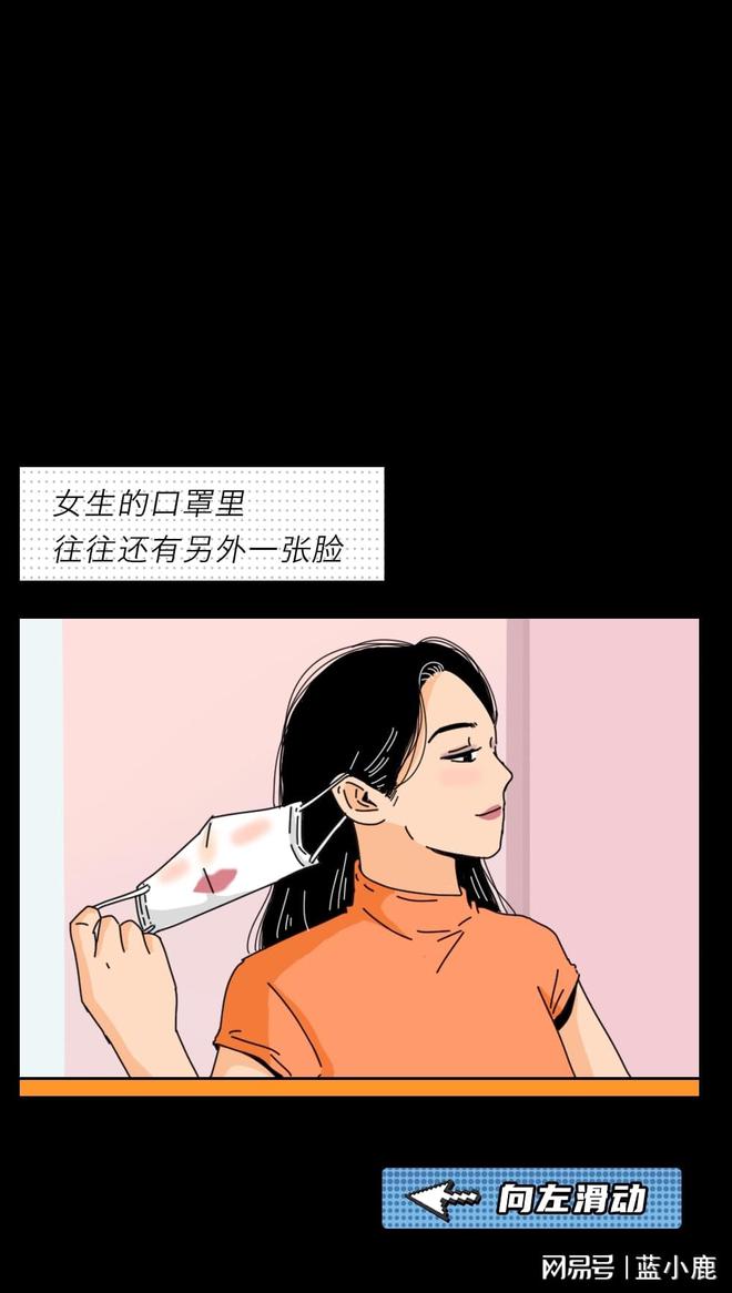 男生和女生差很疼的app大全免费下_男生和女生差很疼的app大全免费下_男生和女生差很疼的app大全免费下