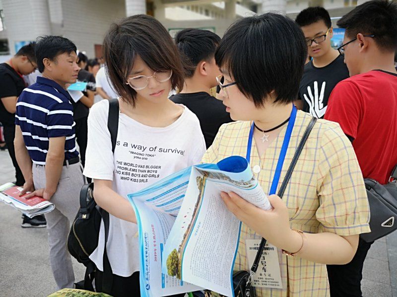 校信官网_校信_校信极速版app下载