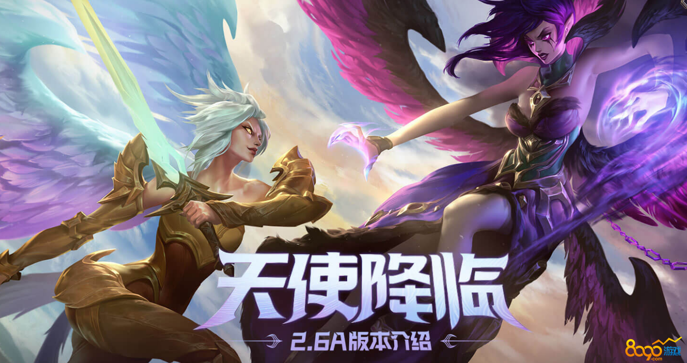 云顶之弈二费卡一共几张_云顶之弈二费卡一共几张_云顶之弈二费卡一共几张