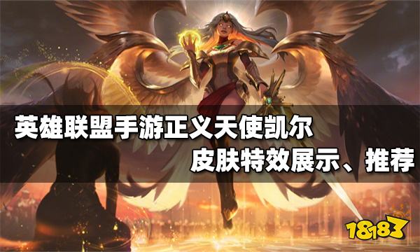 云顶之弈二费卡一共几张_云顶之弈二费卡一共几张_云顶之弈二费卡一共几张
